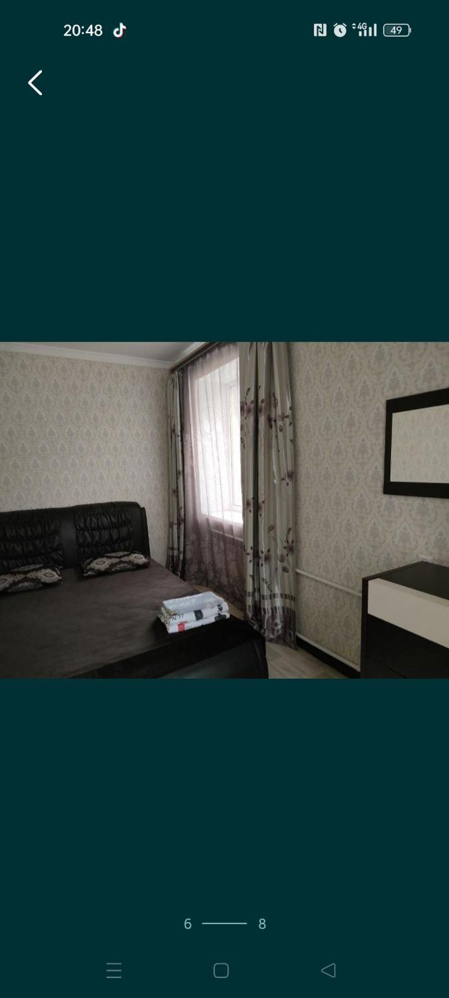 Apartment уютная двухкомнатная в *
